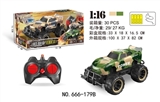 OBL746039 - 1:16迷彩总动员