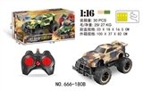 OBL746040 - 1:16迷彩总动员