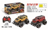 OBL746045 - 1：14越野遥控车/2.4G