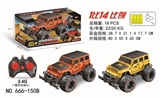 OBL746046 - 1：14越野遥控车/2.4G