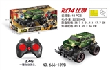 OBL746049 - 1：14越野遥控车/2.4G