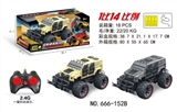 OBL746052 - 1：14越野遥控车/2.4G