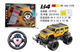 OBL746054 - 1：14越野遥控车