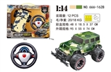 OBL746059 - 1：14越野遥控车