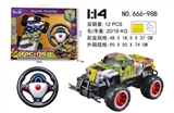 OBL746065 - 1：14越野遥控车