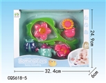 OBL746227 - Net five water toys