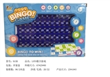 OBL746315 - LOTO Numbers game