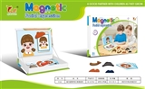 OBL746323 - Magnetic puzzle assembly (family members)