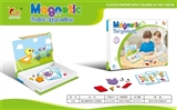 OBL746324 - Magnetic puzzle assembly (geometry)