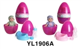 OBL746331 - 25 cm activities eye dolls with the function of water pee with accessories shell series