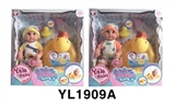 OBL746344 - 25 cm activities eye dolls to paddle with the function of water pee strip light ducks and swimming r