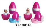 OBL746353 - 25 cm activities eye dolls with the function of water pee with accessories shell series