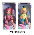 OBL746361 - 25 cm activities eye dolls with the function of water pee evade glue series animal hat