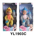 OBL746362 - 25 cm activities eye dolls with the function of water pee evade glue series animal hat