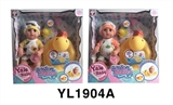 OBL746363 - 25 cm activities eye dolls to paddle with the function of water pee strip light ducks and swimming r