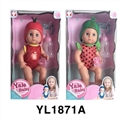 OBL746394 - 30 cm activities eye dolls with the function of water pee evade glue series animal hat