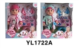 OBL746431 - 35 cm activities eye dolls with the function of water pee cartoon clothing series