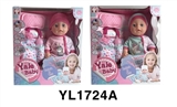 OBL746443 - 35 cm activities eye dolls take drink pee function to take shopping bag series