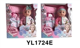 OBL746447 - 35 cm activities eye dolls take drink pee function to take shopping bag series