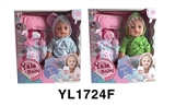 OBL746448 - 35 cm activities eye dolls take drink pee function to take shopping bag series