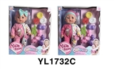 OBL746452 - 35 cm activities eye dolls with the function of water pee mud series