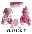 OBL746470 - 35 cm activities eye dolls with the function of water pee with accessories