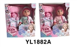 OBL746480 - 35 cm activities eye dolls take drink pee function to take shopping bag series