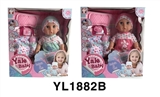 OBL746481 - 35 cm activities eye dolls take drink pee function to take shopping bag series