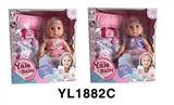 OBL746482 - 35 cm activities eye dolls take drink pee function to take shopping bag series
