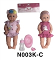 OBL746542 - 40 cm activities eye dolls with the function of water pee with accessories