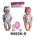 OBL746544 - 40 cm activities eye dolls with the function of water pee with accessories