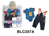 OBL746552 - With urine trousers pacifier 18-inch dolls clothes