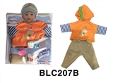 OBL746553 - With urine trousers pacifier 18-inch dolls clothes