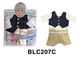 OBL746554 - With urine trousers pacifier 18-inch dolls clothes