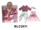 OBL746560 - With urine trousers pacifier 18-inch dolls clothes