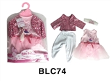 OBL746567 - 18-inch dolls clothes