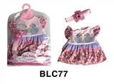 OBL746570 - 18-inch dolls clothes