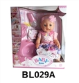 OBL746590 - 18寸 娃娃带流眼泪喝水尿尿拉屎功能