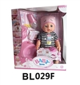 OBL746595 - 18寸 娃娃带流眼泪喝水尿尿拉屎功能
