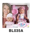 OBL746601 - 18-inch dolls with the function of tears to drink pee shit big box