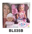 OBL746602 - 18-inch dolls with the function of tears to drink pee shit big box