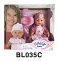 OBL746603 - 18-inch dolls with the function of tears to drink pee shit big box
