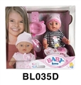 OBL746604 - 18-inch dolls with the function of tears to drink pee shit big box