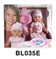 OBL746605 - 18-inch dolls with the function of tears to drink pee shit big box