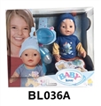 OBL746606 - 18-inch dolls with the function of tears to drink pee shit big box