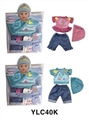 OBL746617 - 16 inch dolls clothes with urine trousers pacifier