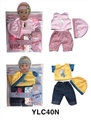 OBL746620 - 16 inch dolls clothes with urine trousers pacifier