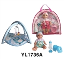 OBL746661 - 35 cm activities eyes doll with the function of water pee with carpet series