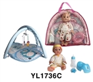 OBL746663 - 35 cm activities eyes doll with the function of water pee with carpet series