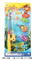 OBL746668 - Fishing suit